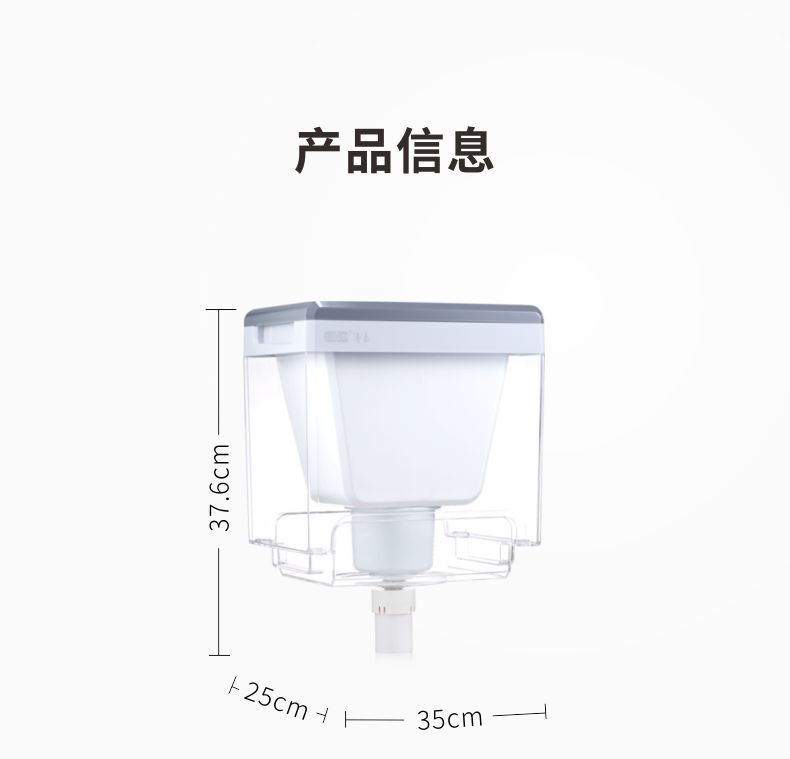 凈易家用廚房重力凈水器HF524A技術(shù)參數(shù)