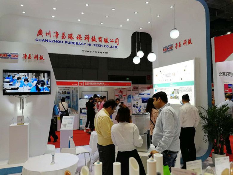 凈易科技參加第十一屆AQUATECH CHINA 上海國際水展