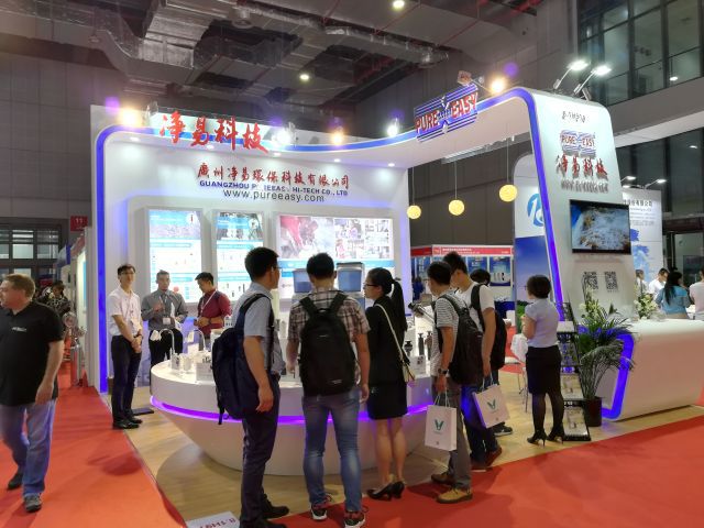 凈易科技在AQUATECH CHINA 2017上海國(guó)際水展