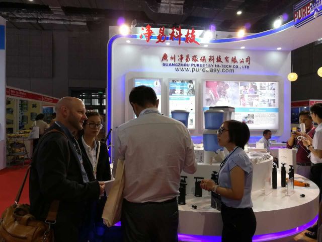 凈易科技在AQUATECH CHINA 2017