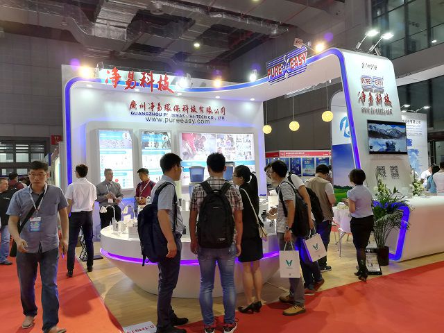 凈易科技參加AQUATECH CHINA 2017上海國(guó)際水展