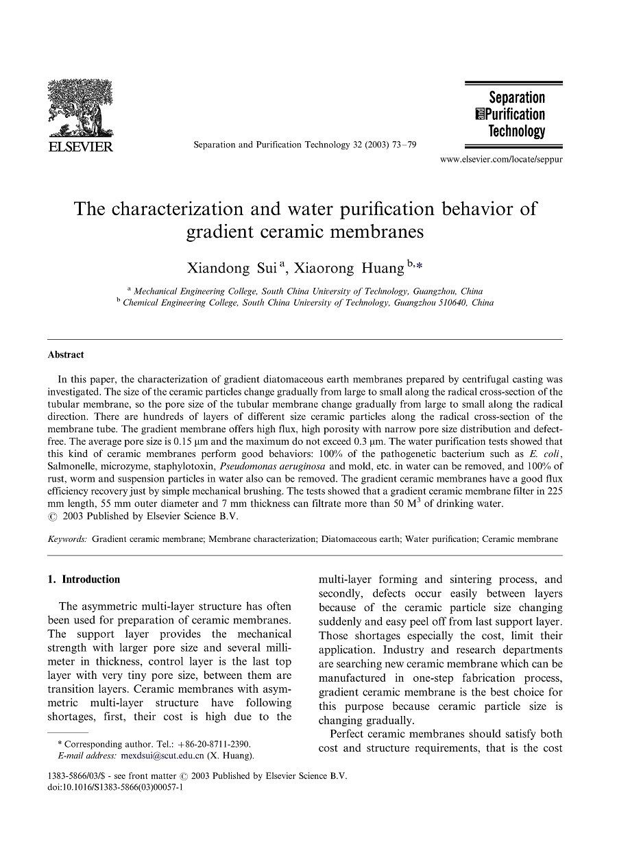 The characterization and water purification behavior of gradient ceramic membranes